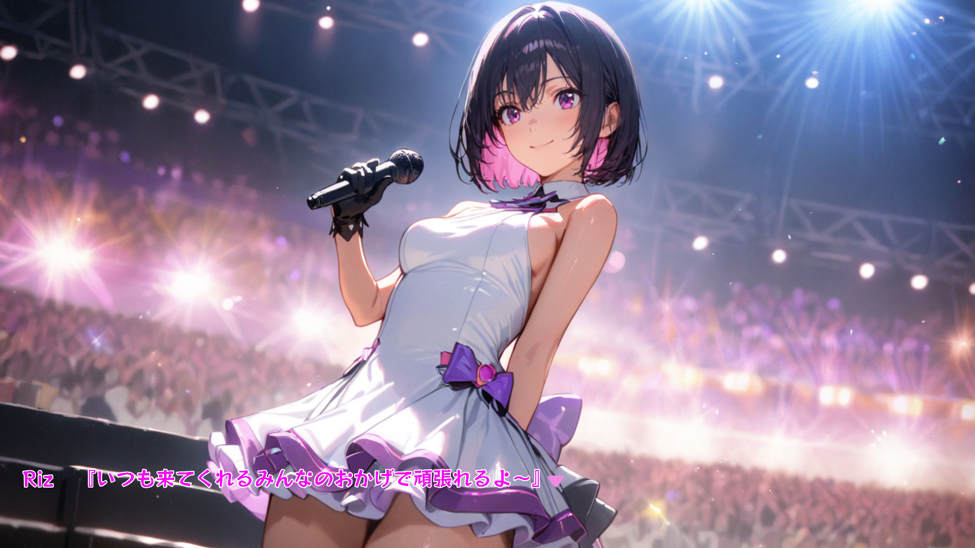 サンプル画像1:〇風俗店アリスランド〇 担当:リゼ Chapter1 推しのアイドルに似た風俗嬢に筆おろししてもらった【ADV風全編セリフ付き】(アリスランド本店) [d_385779]