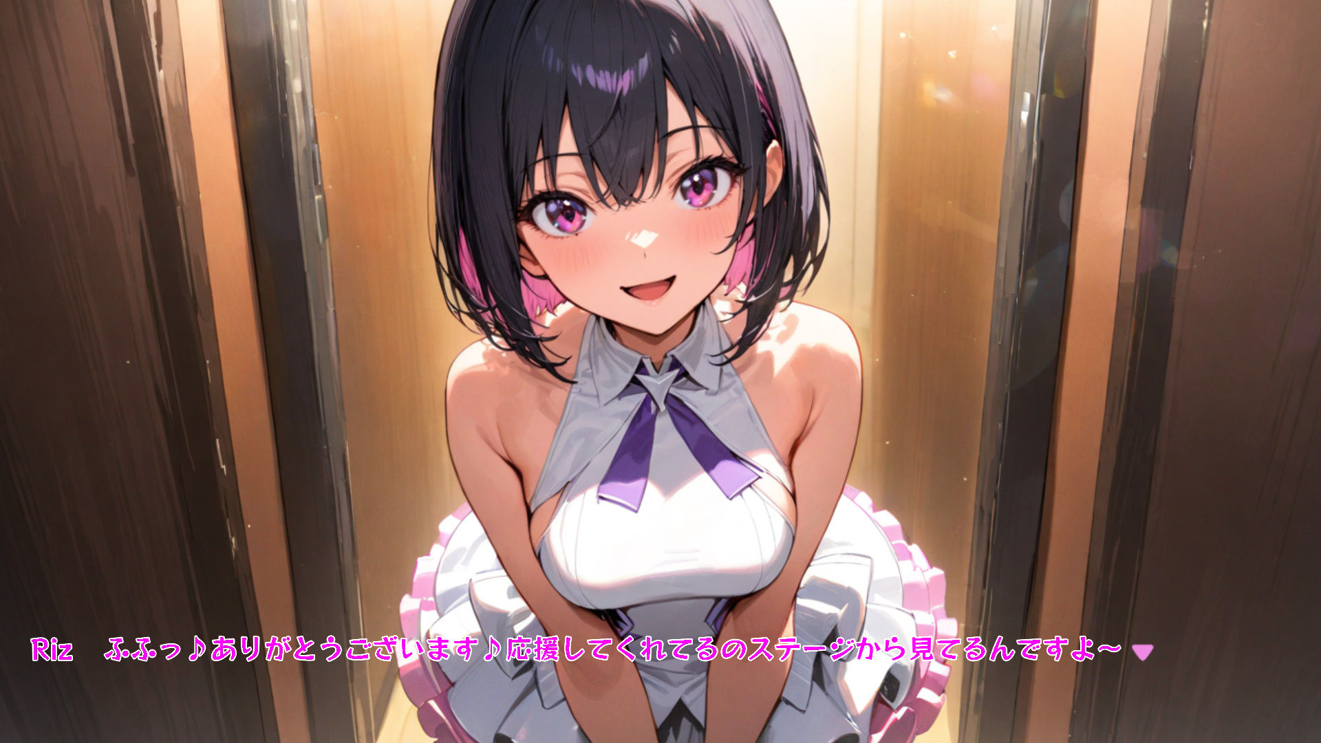 サンプル画像2:〇風俗店アリスランド〇 担当:リゼ Chapter1 推しのアイドルに似た風俗嬢に筆おろししてもらった【ADV風全編セリフ付き】(アリスランド本店) [d_385779]