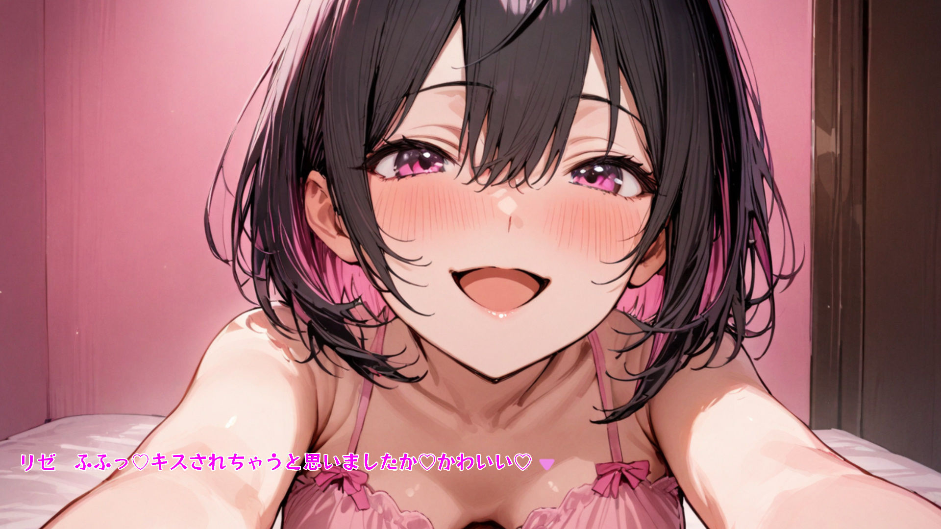 サンプル画像5:〇風俗店アリスランド〇 担当:リゼ Chapter1 推しのアイドルに似た風俗嬢に筆おろししてもらった【ADV風全編セリフ付き】(アリスランド本店) [d_385779]