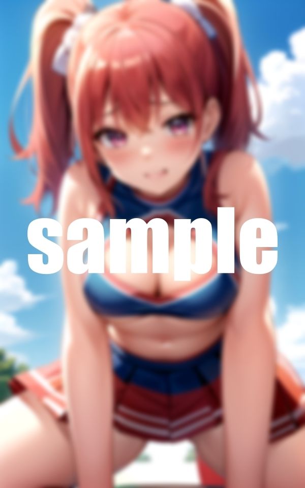 サンプル画像4:爆乳チアガールに告白されそのまま逆レ●プされました(はっぴーはっく) [d_385938]