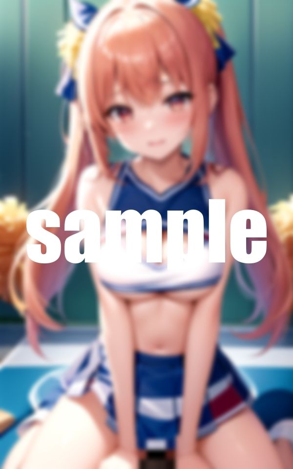 サンプル画像2:性春騎乗位(はっぴーはっく) [d_385945]