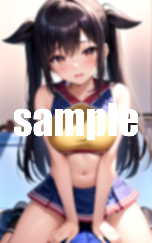 サンプル画像4:性春騎乗位(はっぴーはっく) [d_385945]