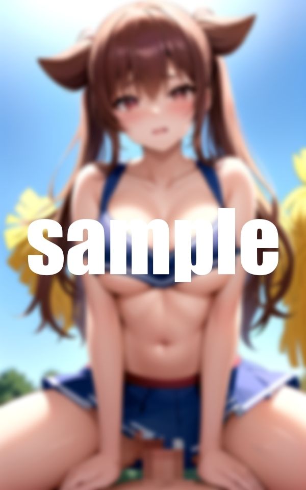 サンプル画像5:性春騎乗位(はっぴーはっく) [d_385945]