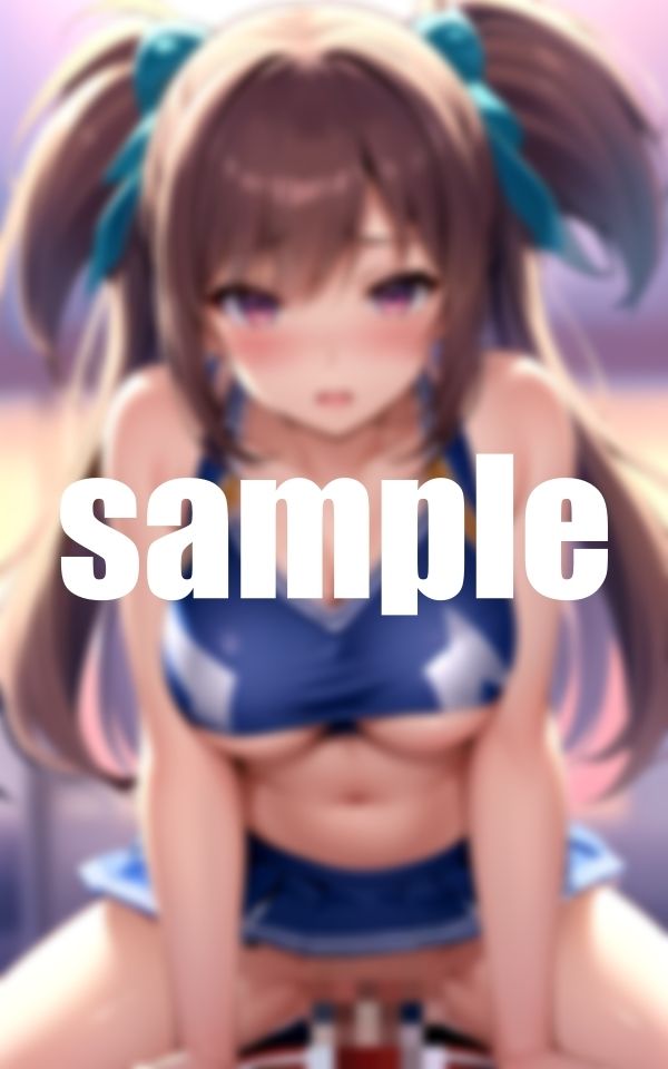 サンプル画像2:罪悪感と高揚感のエクスタシー(好色シミュレーション) [d_385956]