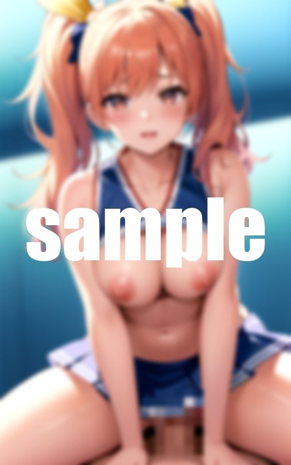 サンプル画像5:罪悪感と高揚感のエクスタシー(好色シミュレーション) [d_385956]