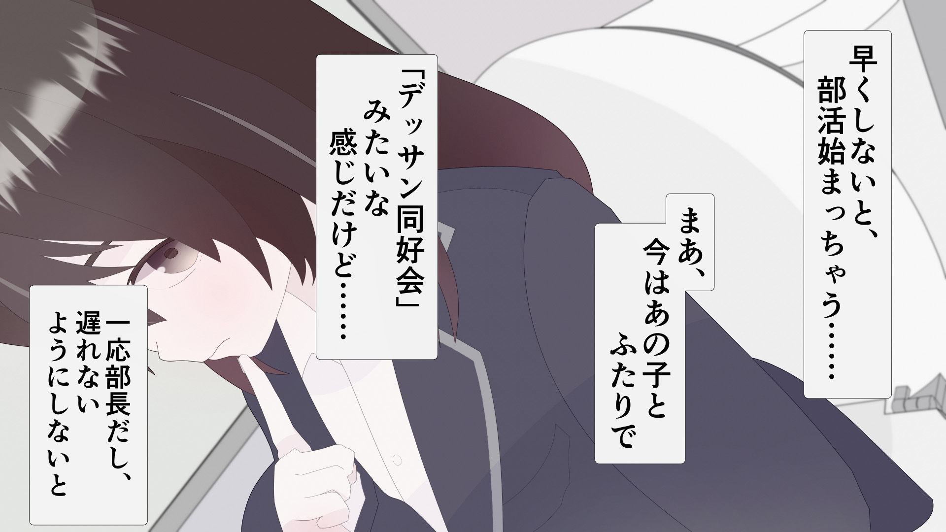 サンプル画像2:肛狂曲第2番-うんちがもれるデッサンモデル-(もればな) [d_386015]