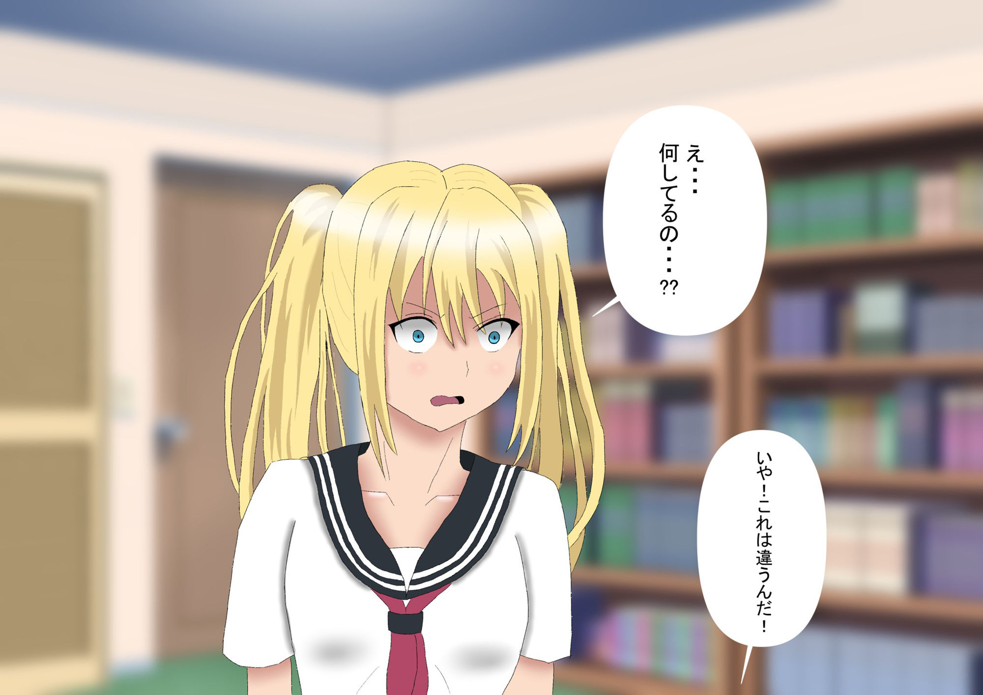 サンプル画像4:彼女に靴下コキしてもらったらどんどんSになってしまった(ゆーじろー) [d_386092]