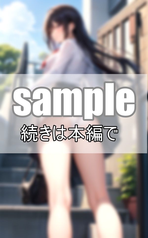 サンプル画像5:ぷりぷりお尻に食い込むワレメ 見上げてみたら絶景パンチラ見えちゃった！(なごみ工房) [d_386168]