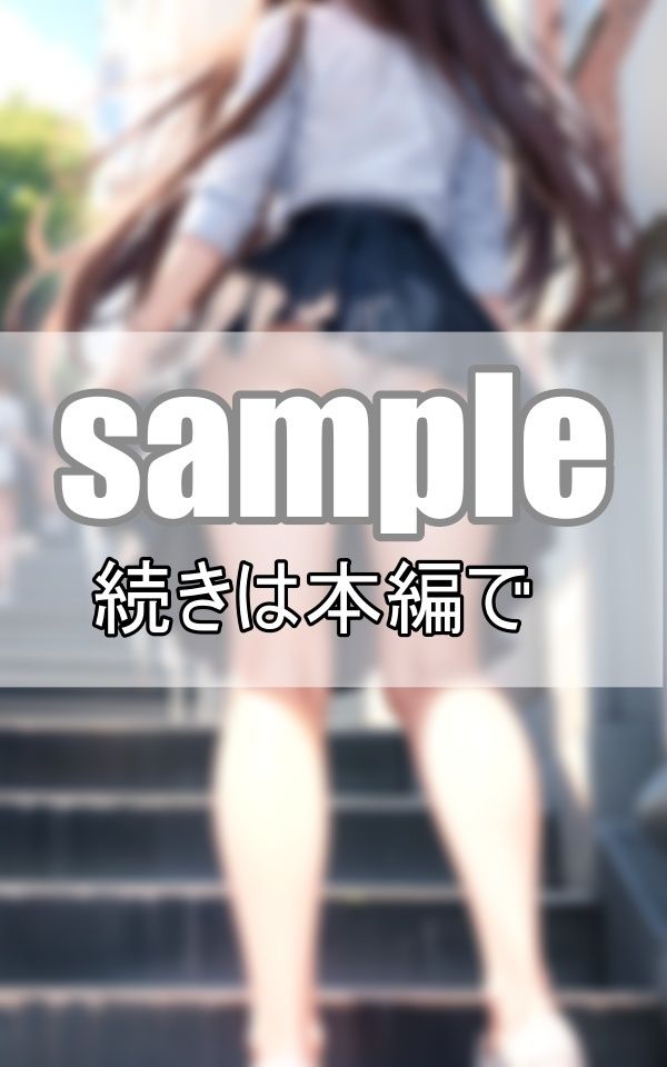 サンプル画像4:ハッピーな一日のスタート！ 今日は朝からぱんちら天国！(さいはて研究所) [d_386170]