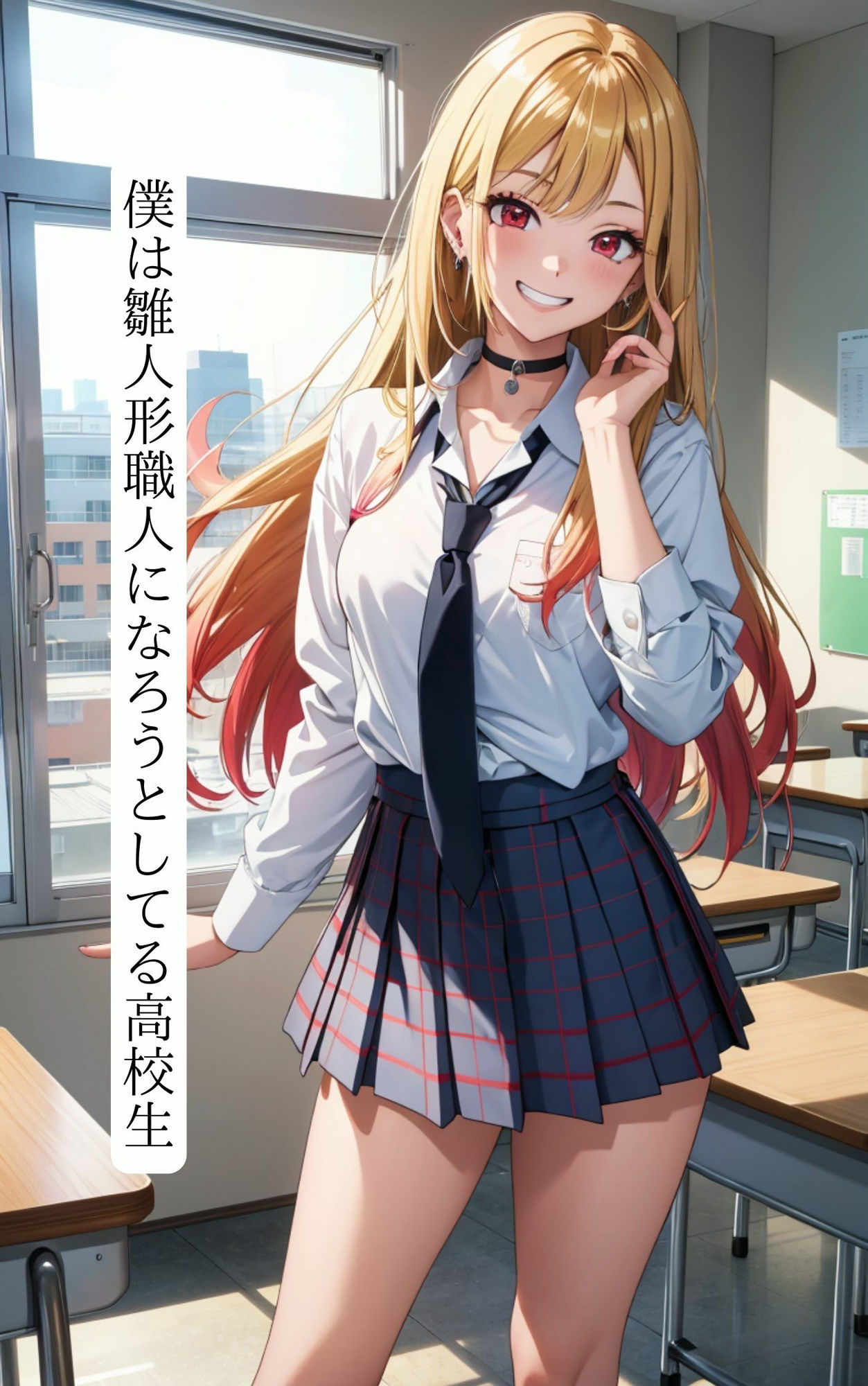 サンプル画像1:喜◯川さんと採寸中に勃起がバレてしまい絞られる！(HN研究所) [d_386171]