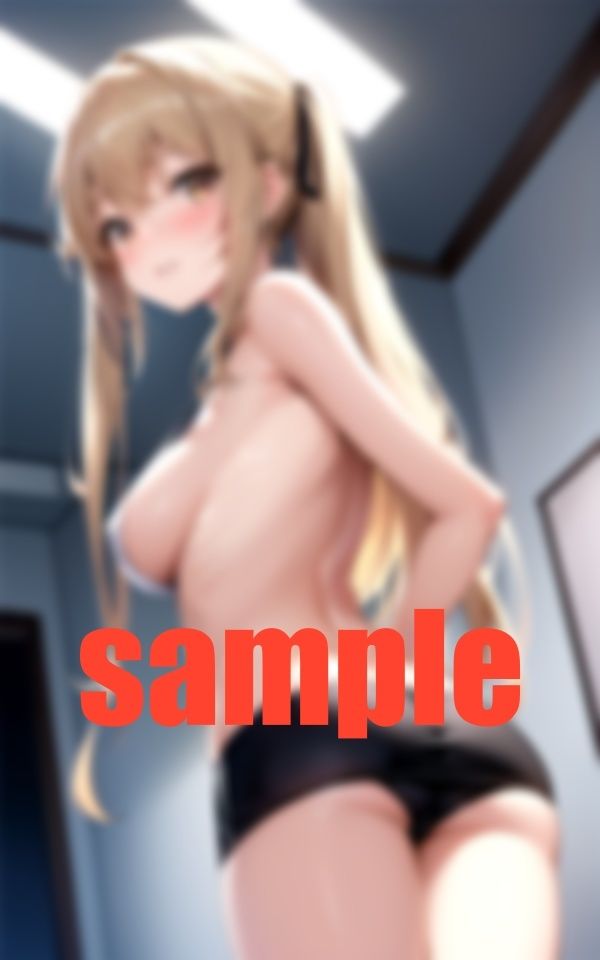 サンプル画像5:寝たきり僕を 興奮させる 介助女(これどうぞ) [d_386310]