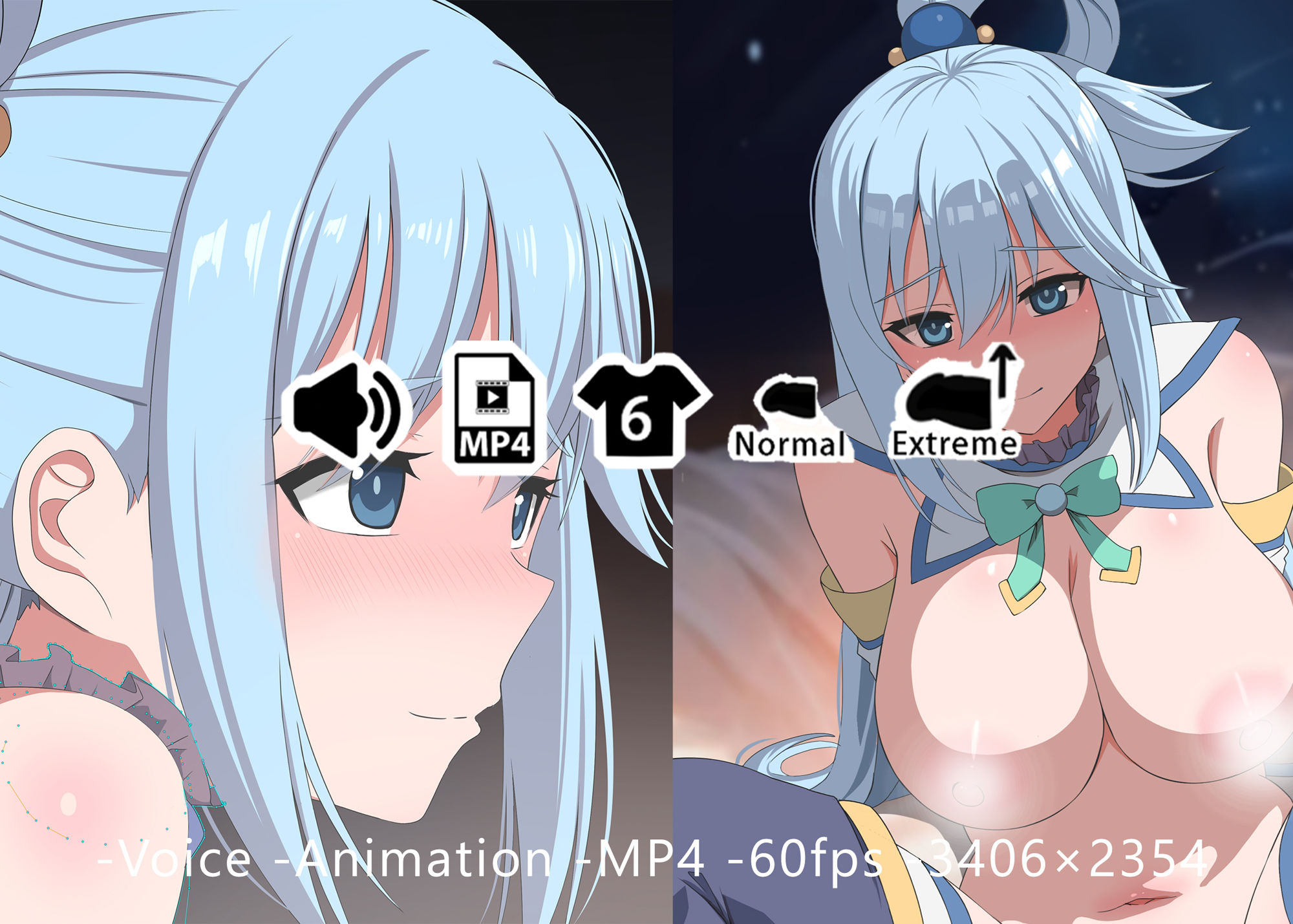 サンプル画像1:アクア – 同人動画 （ぎんハハ）2024年(ぎんハハ) [d_386381]