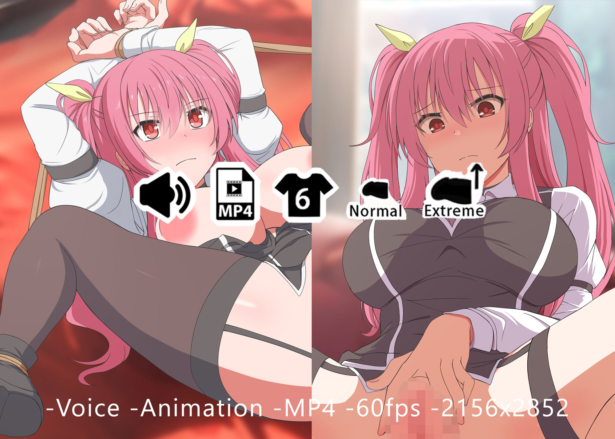 サンプル画像1:ステラ – 同人動画 （ぎんハハ）2024年(ぎんハハ) [d_386388]