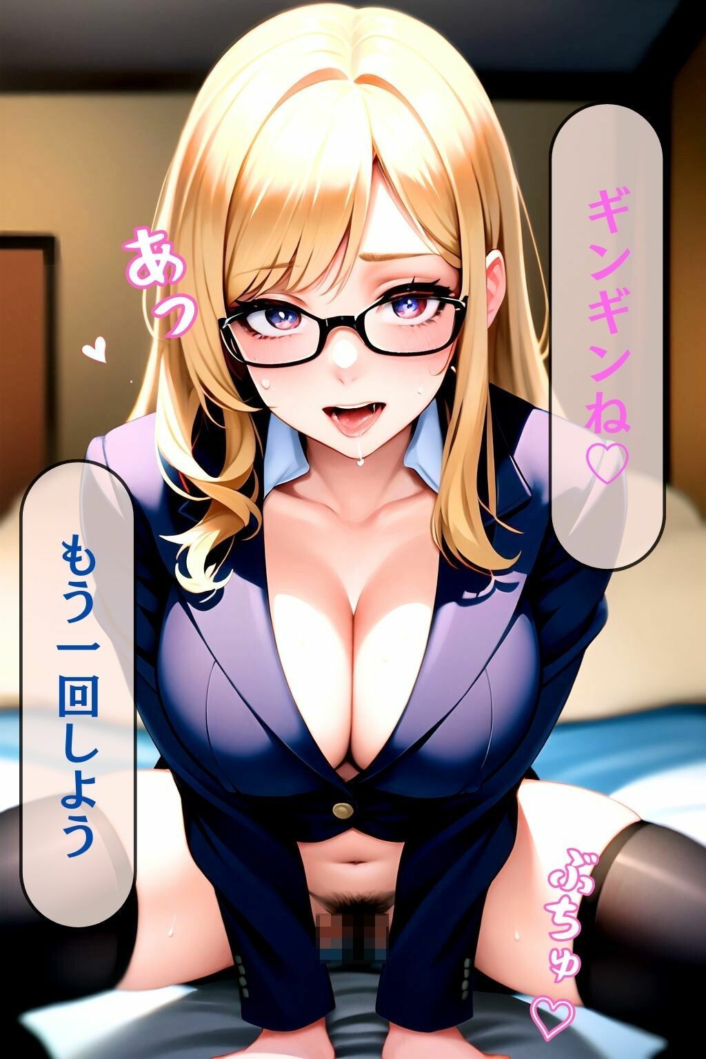 サンプル画像2:【大容量作品】オフィスレディーの日常。仕事中も常にエッチな妄想でパンツを濡らしている、一押しするだけでSEXできる巨乳ビッチ ＃1(巨乳美女) [d_386392]