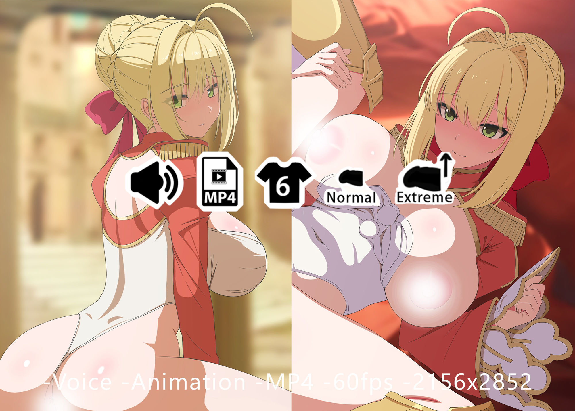 サンプル画像1:ネロ – 同人動画 （ぎんハハ）2024年(ぎんハハ) [d_386394]