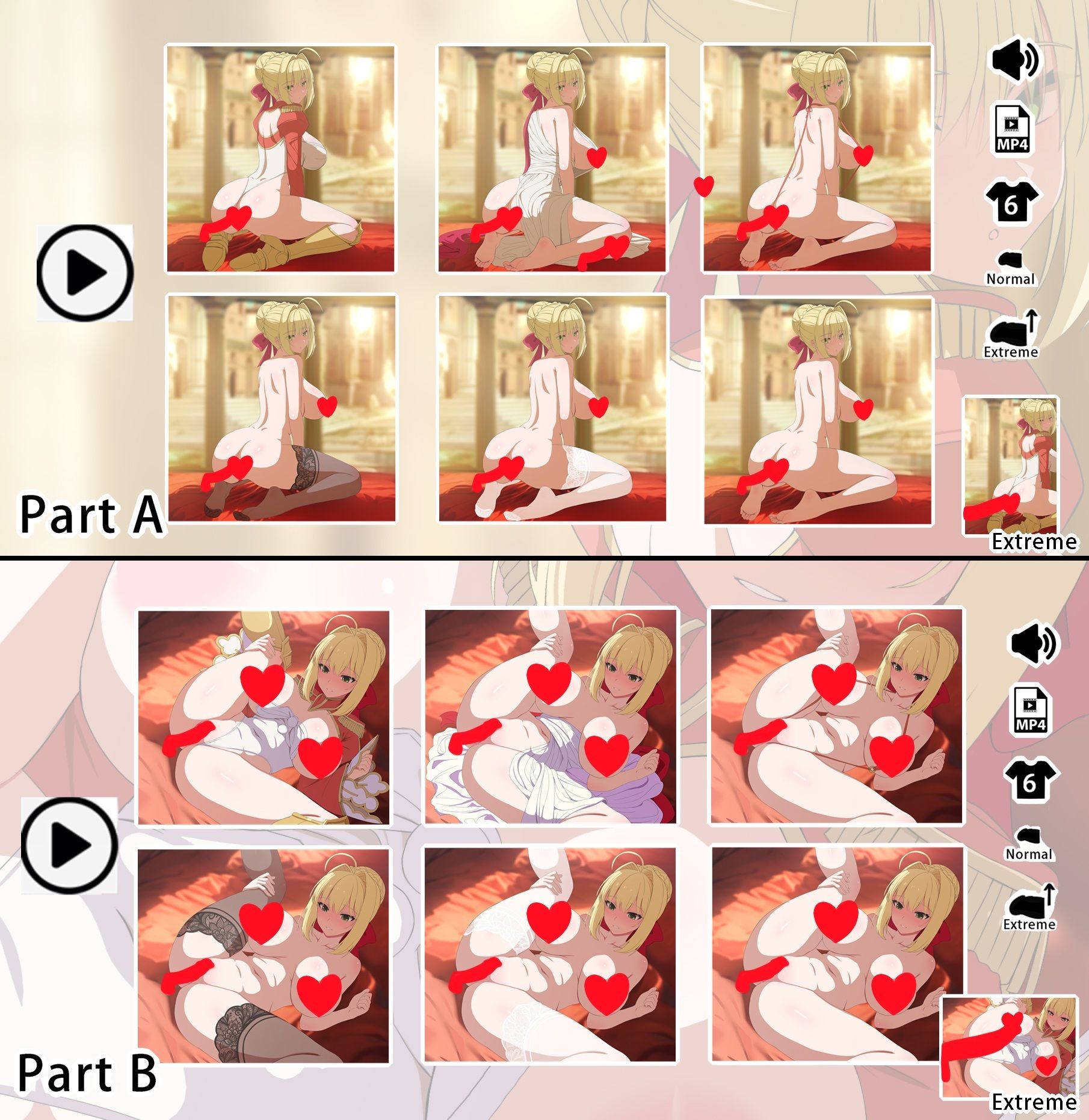 サンプル画像2:ネロ – 同人動画 （ぎんハハ）2024年(ぎんハハ) [d_386394]