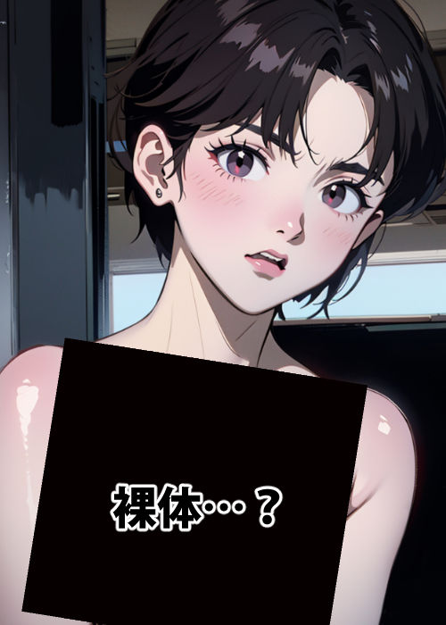 サンプル画像3:第3新東京市の乱れた『性生活』第〇話(キンタマーニ卿) [d_386433]