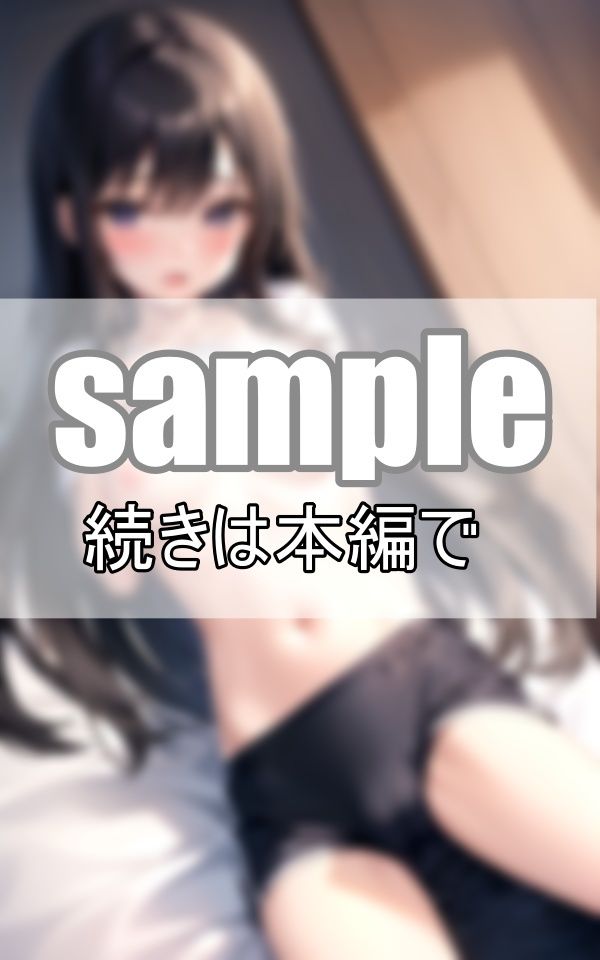 〜ブルマ露出〜 ブルマ姿で見せつけてくる体育会系女子のサンプル画像 6