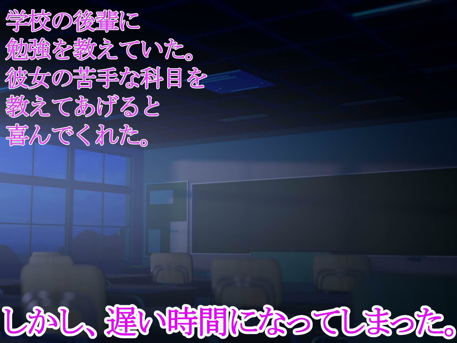 サンプル画像1:後輩を後背位で突きまくる(かなしば☆りん) [d_386705]