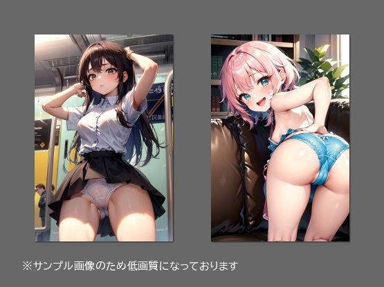 サンプル画像2:萌え系彼女がセクシー過ぎて性欲爆発(召使A) [d_386744]