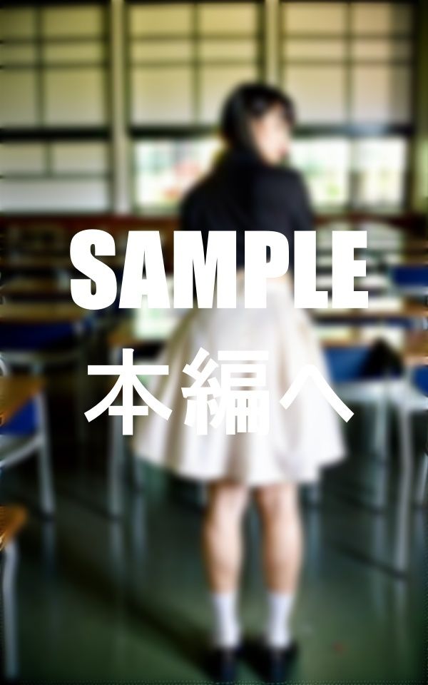 サンプル画像1:ビッチオンザ肉便器！私はいつでもあなたの性欲の捌け口です・・・(あさむらさん) [d_386786]