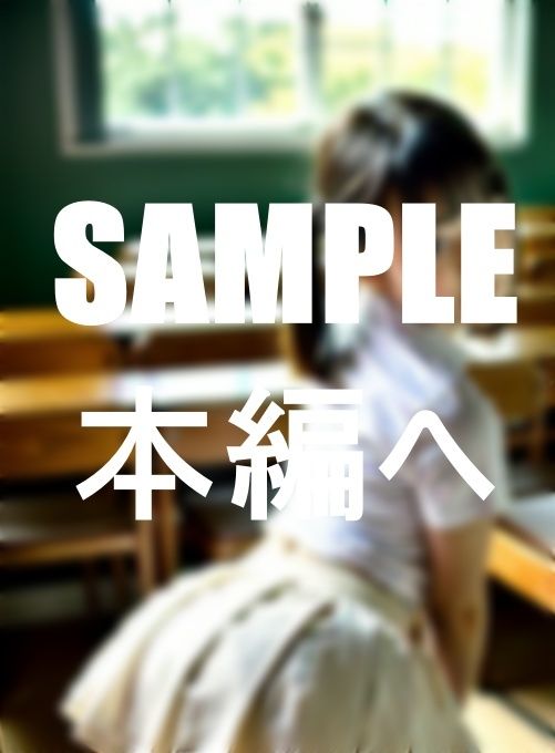 サンプル画像2:ビッチオンザ肉便器！私はいつでもあなたの性欲の捌け口です・・・(あさむらさん) [d_386786]