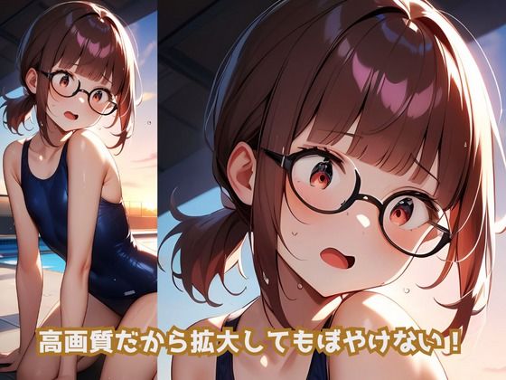 サンプル画像2:眼鏡女子はお好きですか？(Mr.パロプンテ) [d_386982]