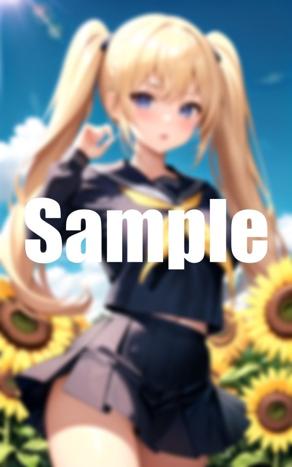 サンプル画像1:あの夏ひまわり畑で出会った君に恋をした(パンチラぱんだ) [d_387035]