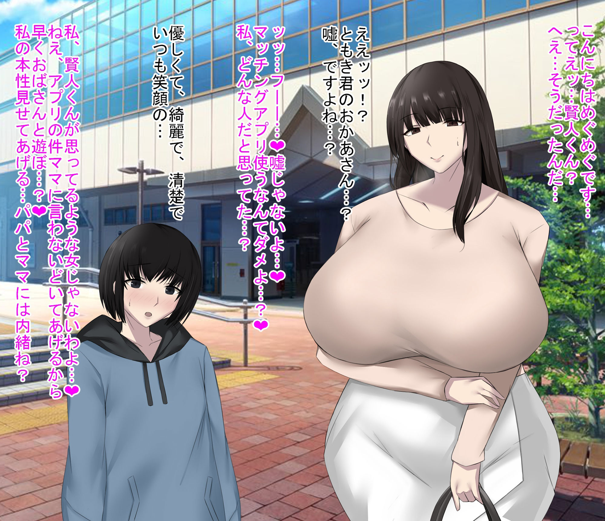 サンプル画像3:イソポキングダムイラスト集I＋II＋III総集編(イソポキングダム) [d_387178]