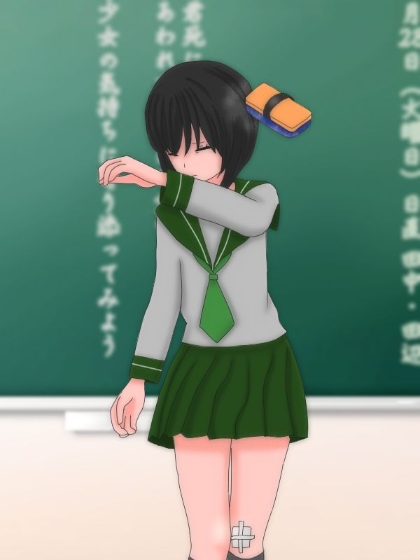 サンプル画像4:いじめられっ子の委員長が明るい笑顔になるまで(ぬき処・ぬく美屋) [d_387392]