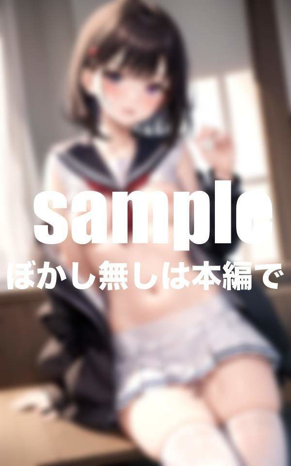 サンプル画像2:初Hは放課後の教室でした 初めてなのにぐっしょり濡れ濡れ(高画質ぽんぽん) [d_387402]