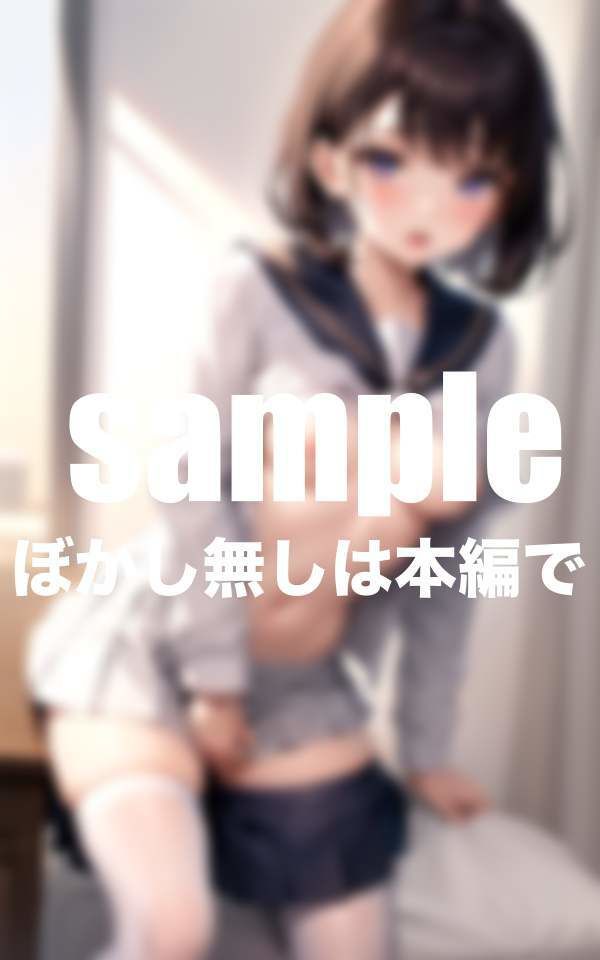 サンプル画像3:初Hは放課後の教室でした 初めてなのにぐっしょり濡れ濡れ(高画質ぽんぽん) [d_387402]