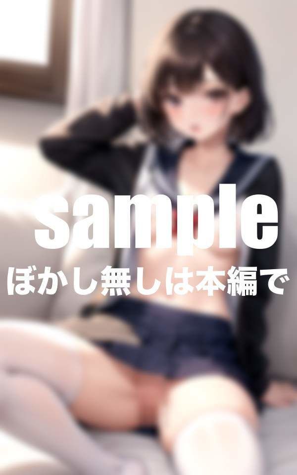 サンプル画像4:初Hは放課後の教室でした 初めてなのにぐっしょり濡れ濡れ(高画質ぽんぽん) [d_387402]