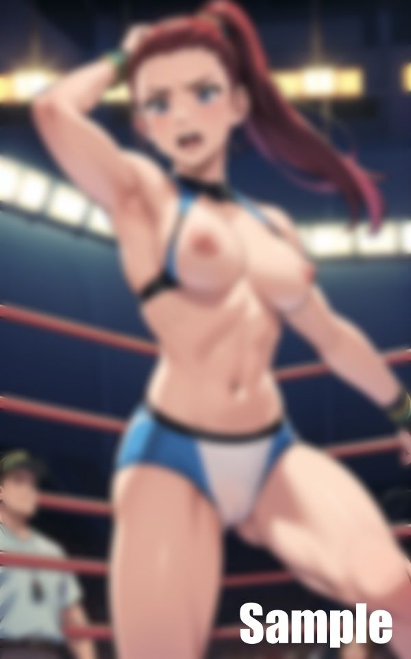 サンプル画像2:上半身丸出しで活躍する半裸女子レスラー(ぬぷぬぷ) [d_387471]