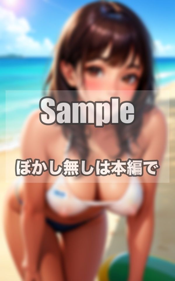 サンプル画像6:輝く日焼け肌 究極の美貌ヌード(241_ai) [d_387520]