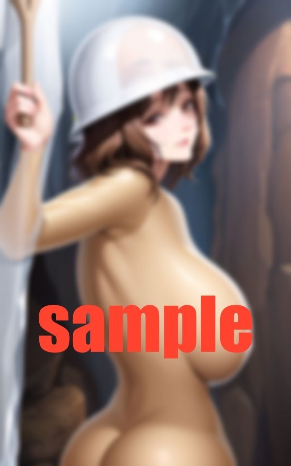 サンプル画像3:狭い洞窟内で 遭難した女性に助けてと せがまれて(松竹梅15) [d_387533]