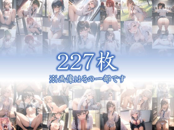 サンプル画像1:【明日も雨が降りますように・・】 きっかけは雨だった 透けたシャツ・・うるんだ瞳 僕らに言葉はもう必要なかった ＃8(イラストえちえち) [d_387586]