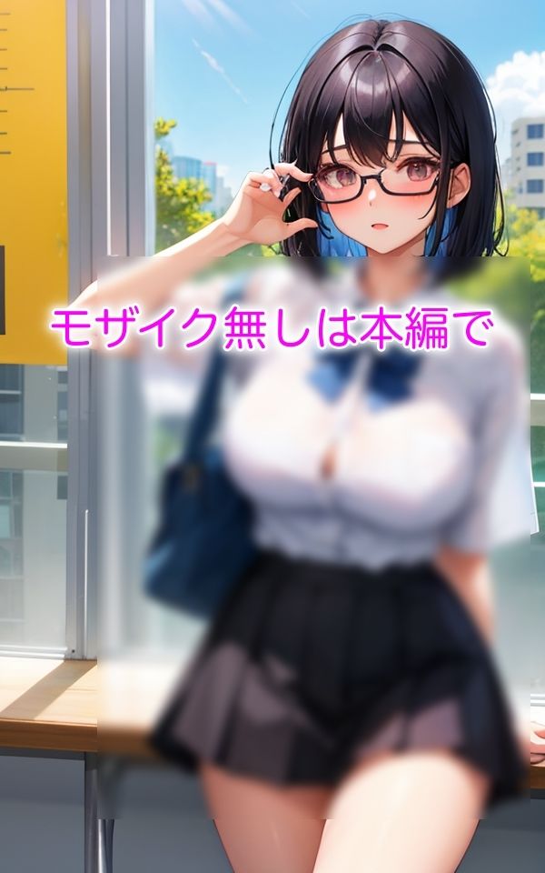 サンプル画像5:隠しきれない着衣巨乳(AIハピネス工房) [d_387600]