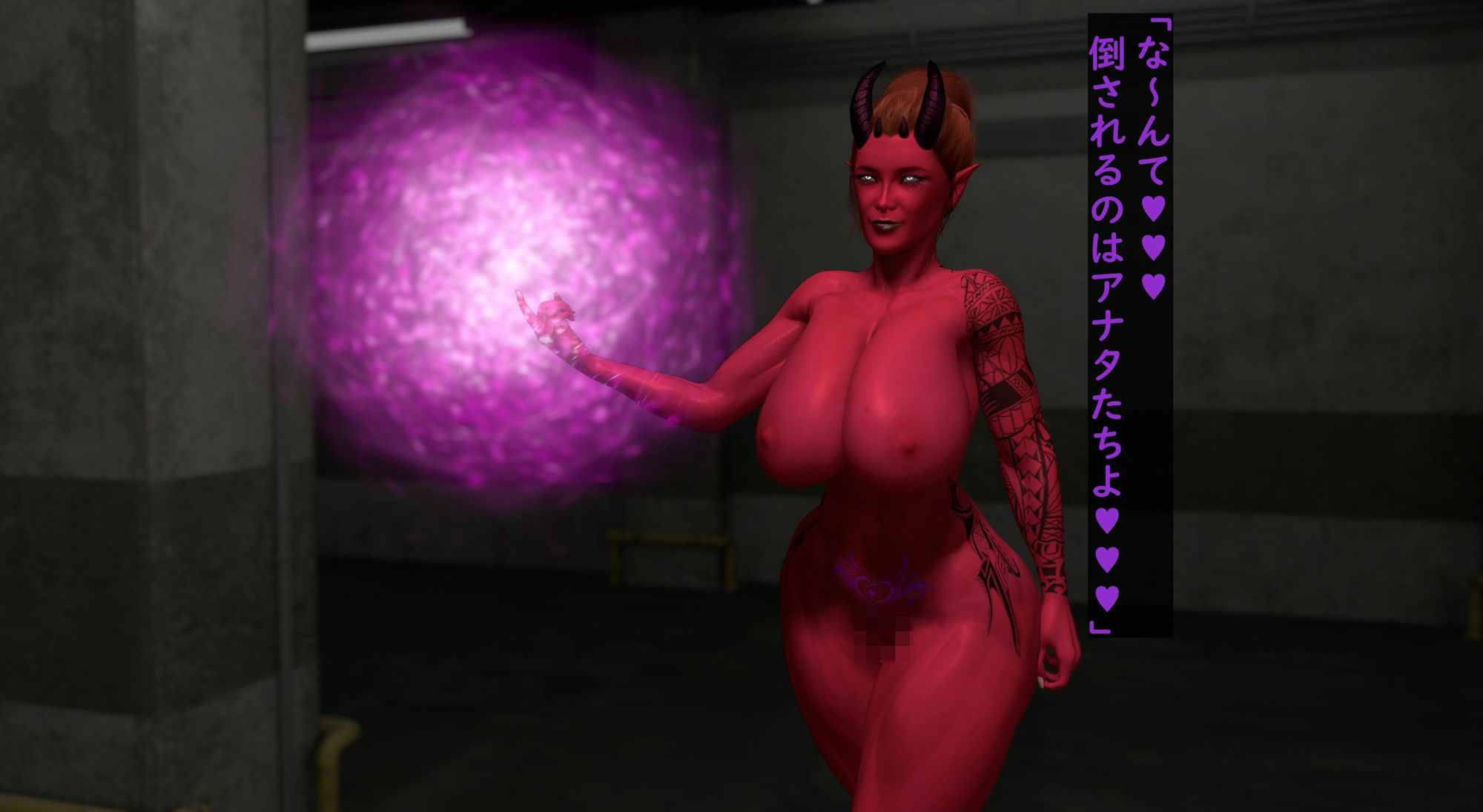 サンプル画像3:サキュバスに敗れたヒロインたち1(ベジタリアン) [d_387695]