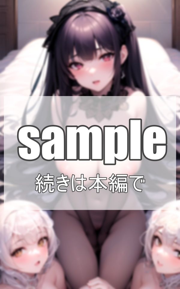 サンプル画像6:あなた専用ご奉仕ドール(深淵AI秘宝館) [d_387739]