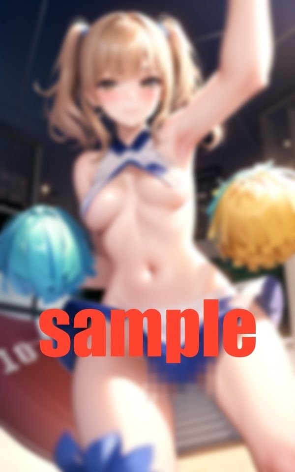 サンプル画像2:良おぢを育てる チアリーダー 頂き女子(あいあい) [d_387799]