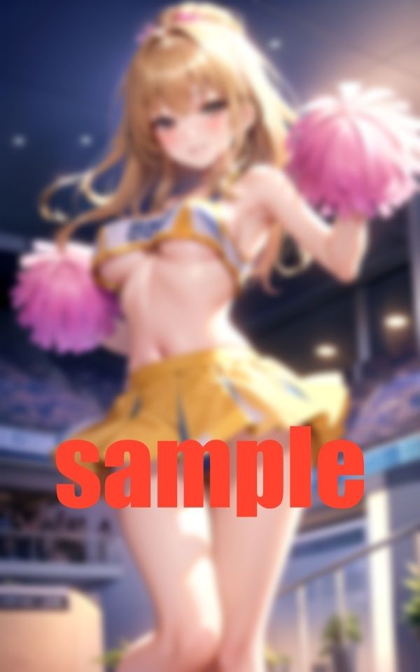 サンプル画像4:良おぢを育てる チアリーダー 頂き女子(あいあい) [d_387799]