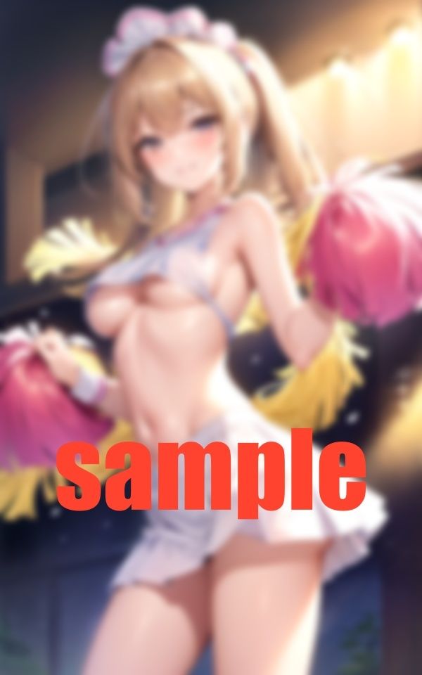 サンプル画像5:良おぢを育てる チアリーダー 頂き女子(あいあい) [d_387799]
