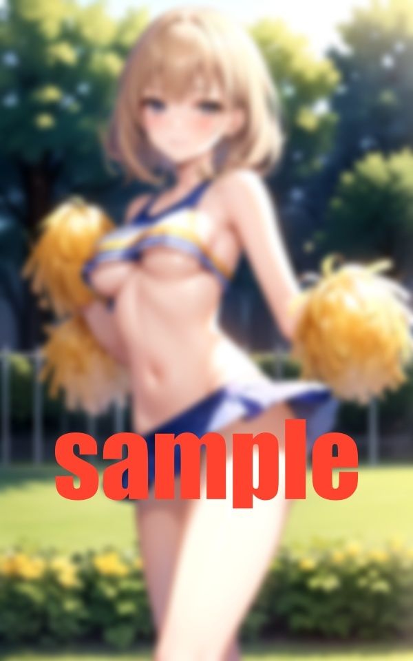 良おぢを育てる チアリーダー 頂き女子のサンプル画像 6