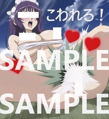 サンプル画像2:男なし1コマ漫画:貴方の＜超＞強力＜ピストン＞衝撃波がこの娘（こ）を襲う（125枚）(OPP-AI) [d_387813]