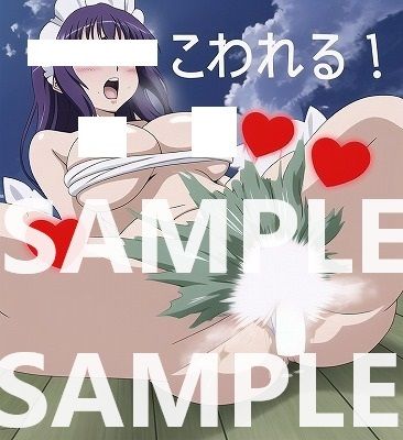 サンプル画像3:男なし1コマ漫画:貴方の＜超＞強力＜ピストン＞衝撃波がこの娘（こ）を襲う（125枚）(OPP-AI) [d_387813]