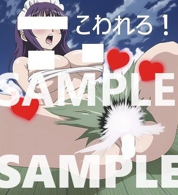 サンプル画像4:男なし1コマ漫画:貴方の＜超＞強力＜ピストン＞衝撃波がこの娘（こ）を襲う（125枚）(OPP-AI) [d_387813]