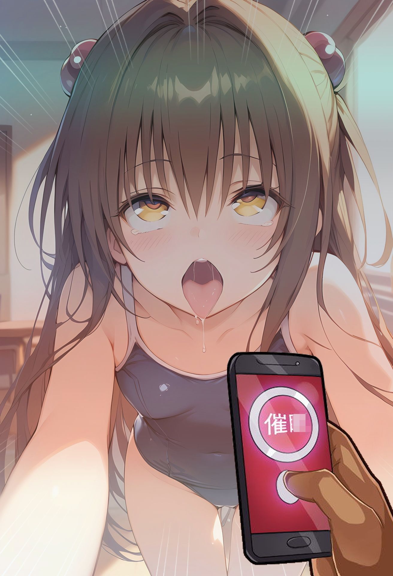 サンプル画像1:催〇誤認孕ませみかん(THE PONPON) [d_387819]