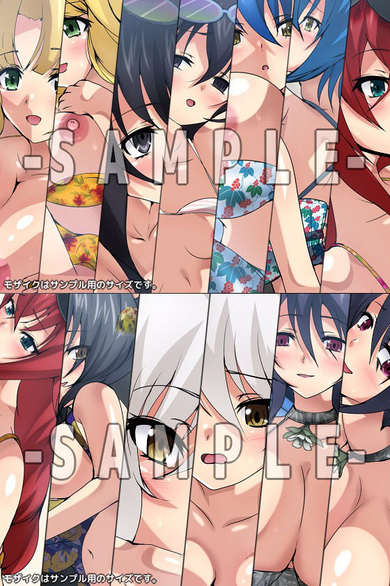 サンプル画像2:おっぱいいっぱいのスクールライフ！ シチュCG集 4部作 ＃9〜12(Dressing＋Party) [d_387917]