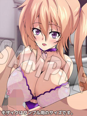 サンプル画像3:おっぱいいっぱいのスクールライフ！ シチュCG集 4部作 ＃9〜12(Dressing＋Party) [d_387917]